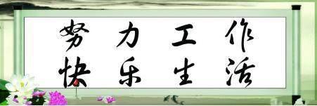 如何快速缓解职场压力，缓解职场压力的10个方式