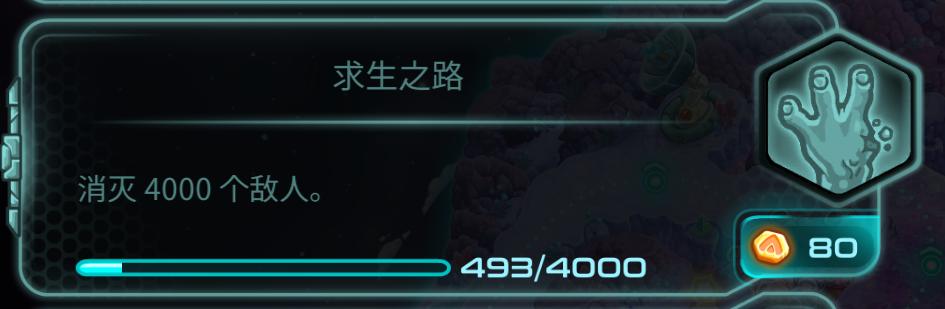 钢铁风暴必玩的游戏，钢铁战队一个不远万里