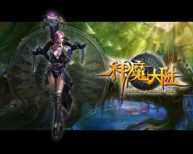 旧版神魔大陆手游，《神魔大陆》手游角色1-70级升级攻略