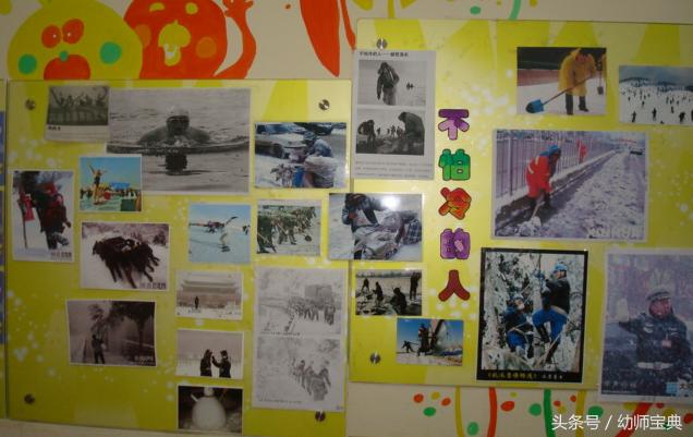 中班主题墙简单又漂亮森系，超唯美、超实用、超简单的森系环创都在这里了