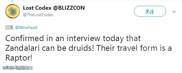 魔兽世界8.0猎人灵魂兽位置大全，魔兽8.0六个新种族信息汇总