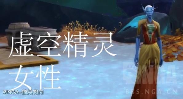 魔兽世界8.0猎人灵魂兽位置大全，魔兽8.0六个新种族信息汇总