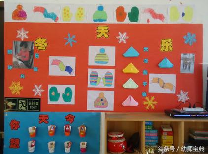 中班主题墙简单又漂亮森系，超唯美、超实用、超简单的森系环创都在这里了