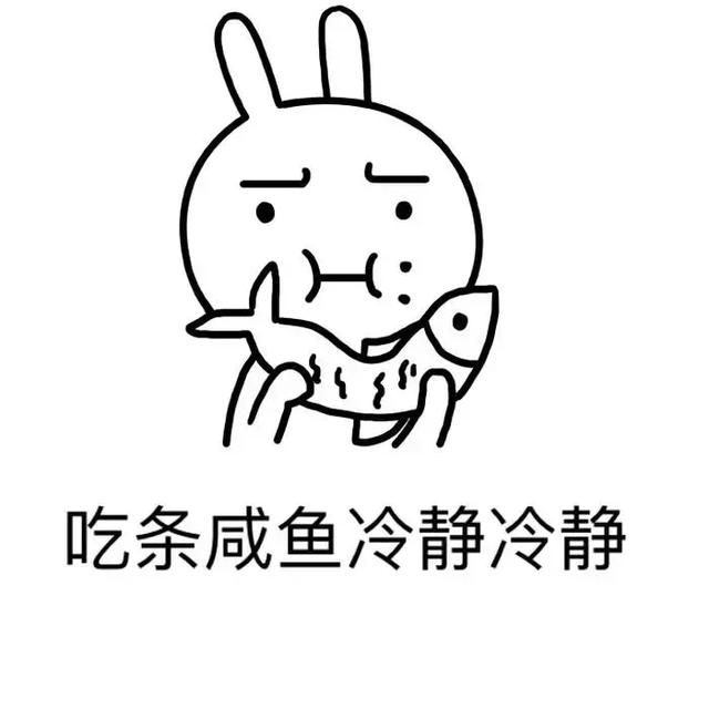 鲮鱼的禁忌人群，痛风患者牢记合理饮食5个原则