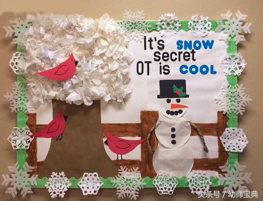 中班主题墙简单又漂亮森系，超唯美、超实用、超简单的森系环创都在这里了