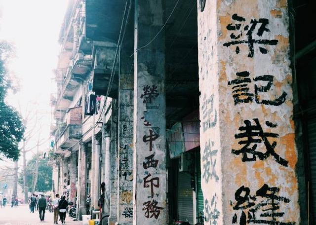 北京可参观的影视基地，开启春日京城“电影之旅”