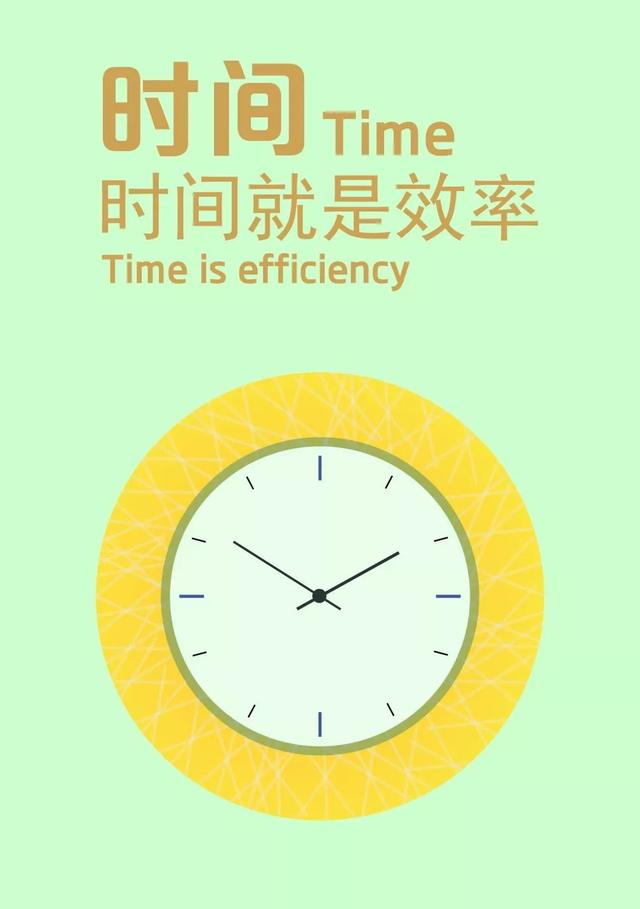 早安心语励志171130：我输过，我败过，但我从不曾放弃过