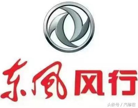 国产车十大品牌排名众泰，质量最差的十个自主品牌