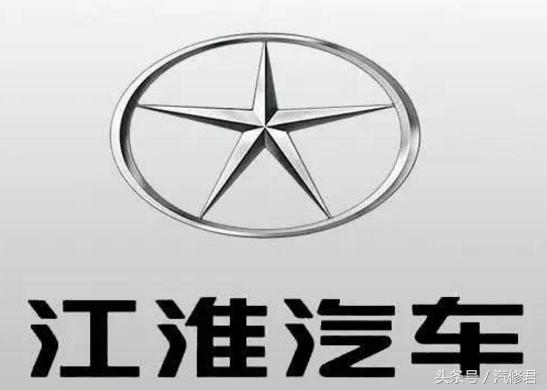 国产车十大品牌排名众泰，质量最差的十个自主品牌