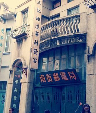 北京可参观的影视基地，开启春日京城“电影之旅”