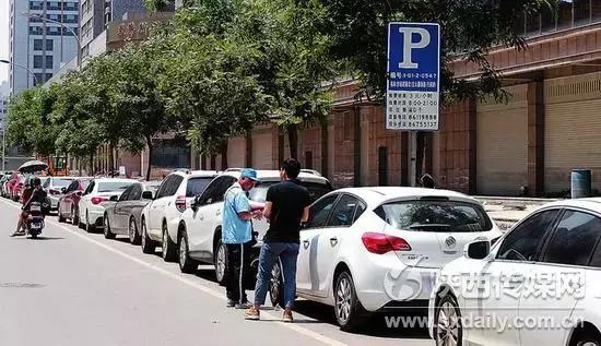 西安长安通小卡怎么收费，作为西安人你知道吗