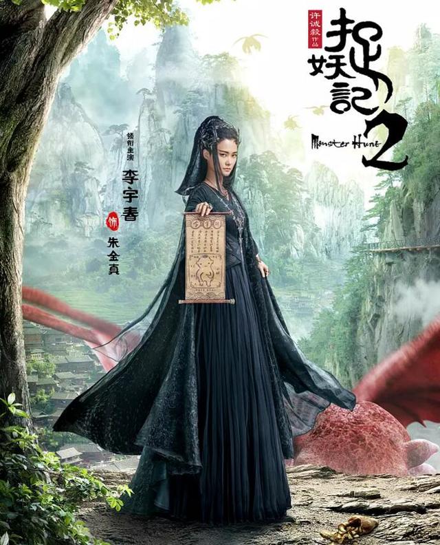 梁朝伟演的香肠嘴，这是那个香肠嘴