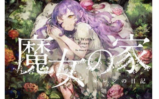 像素rpg游戏，像素风格回合制rpg游戏推荐（像素风RPG《SOULVARS》主机和PC版2023年发售）