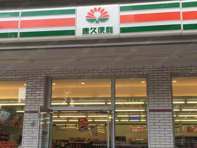 西安长安通小卡怎么收费，作为西安人你知道吗