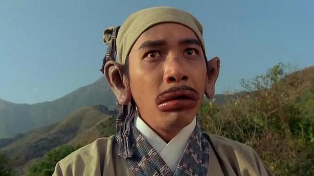 梁朝伟演的香肠嘴，这是那个香肠嘴