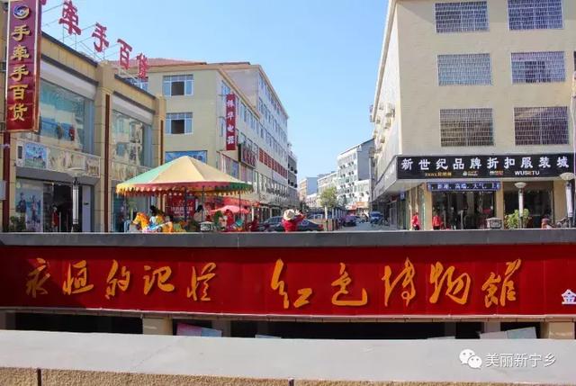 宁乡旅游景点推荐，湖南宁乡市的旅游景点