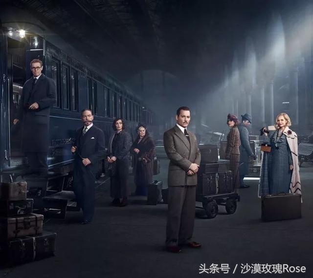 东方快车谋杀案哪一年最经典，东方快车谋杀案在这里真相大白