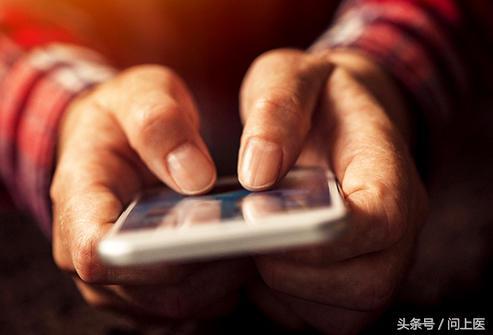 手机病有什么症状和危害，手机正在从这15个方面威胁着你的健康