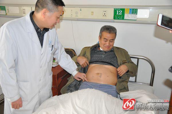 肠转流手术治疗糖尿病(肠转流手术治疗糖尿病是真的吗)