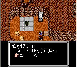 重装机兵回归攻略，fc重装机兵回归最详细攻略（重温红白机时代8090经典游戏之）