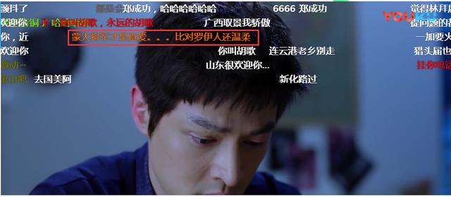 猎场万茜扮演什么角色，猎场中万茜菅韧姿都不是女主