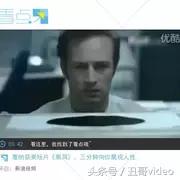推荐50部不错的微电影，几部优质的微电影推荐给你