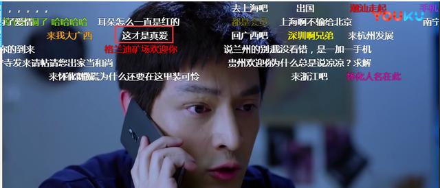 猎场万茜扮演什么角色，猎场中万茜菅韧姿都不是女主