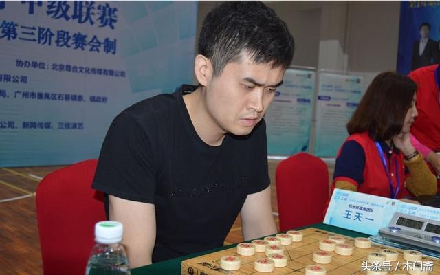 王天一虎牙象棋直播，象棋大师王天一在哪里直播