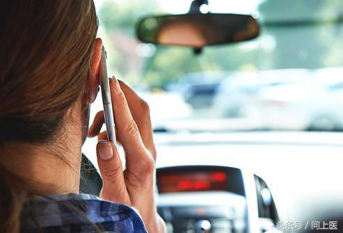 手机病有什么症状和危害，手机正在从这15个方面威胁着你的健康