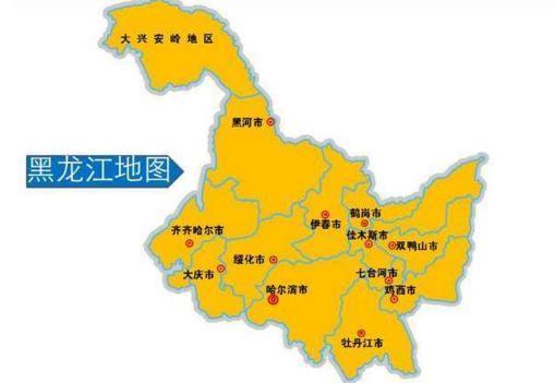 黑龙江各区县人口排名，黑龙江一县级市