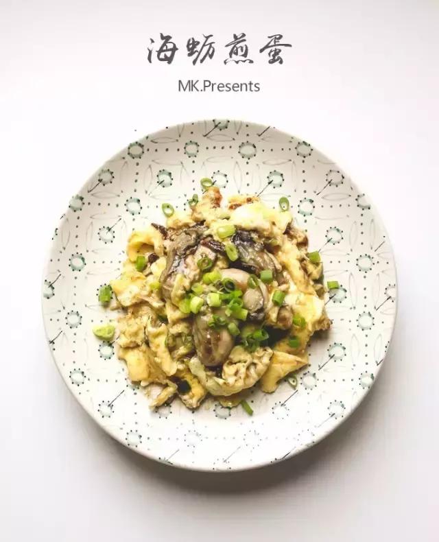 海蛎煎蛋怎么做，海蛎煎蛋的做法家常（看看福建大姐是怎么做的）