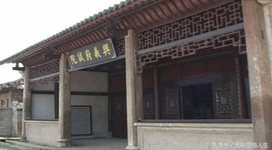 贵州省黔西南布依族苗族自治州安龙县，贵阳安龙县