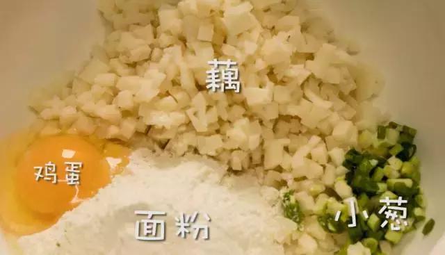 三种蔬菜饼做法大全，12种蔬菜饼的做法