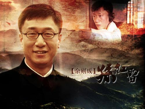 孙红雷最新作品，孙红雷全部作品解说