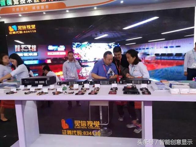 led显示屏控制系统厂家排名，LED显示屏控制系统主流品牌大全