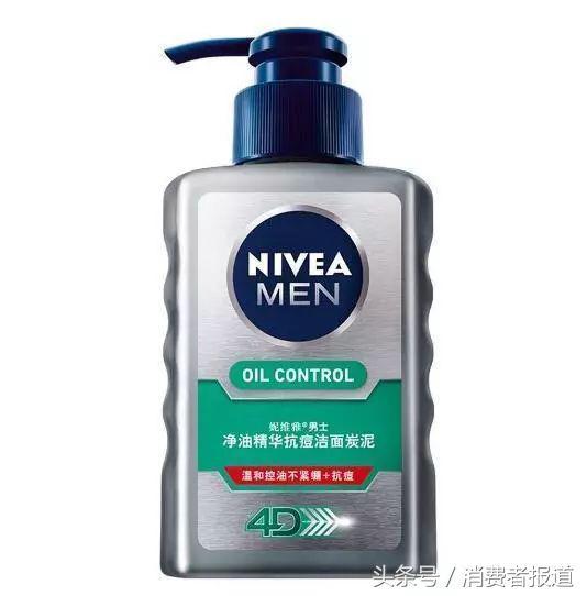 洁面乳男士哪个好用，盘点目前口碑较好的男士洗面奶