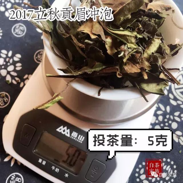 福鼎白茶怎么泡才能达到最佳效果，福鼎白茶的冲泡方法