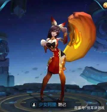 王者荣耀免费皮肤，王者荣耀免费16款皮肤都有什么