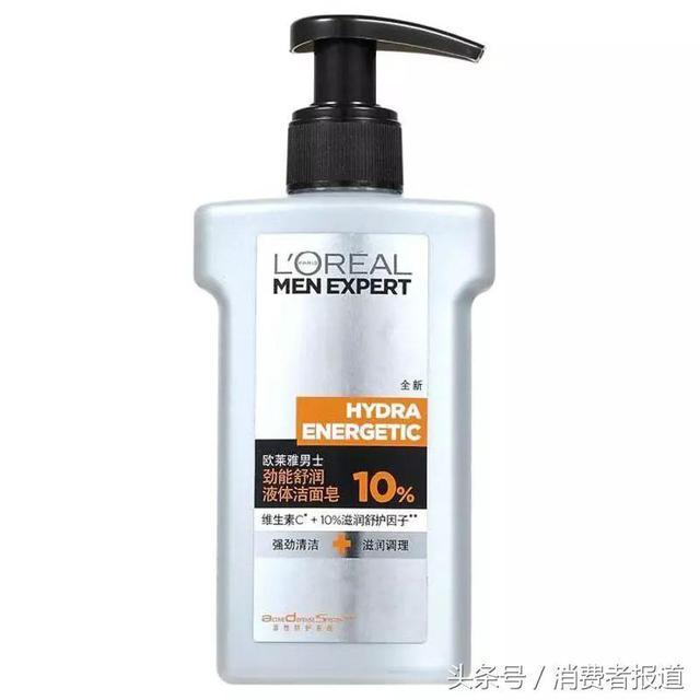 洁面乳男士哪个好用，盘点目前口碑较好的男士洗面奶