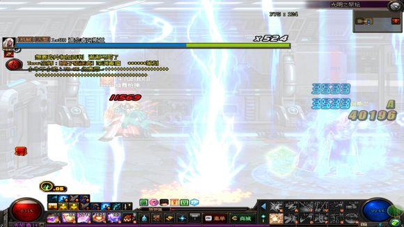 dnf卢克全面解析，比官方更加通俗易懂的DNF卢克攻略LV8