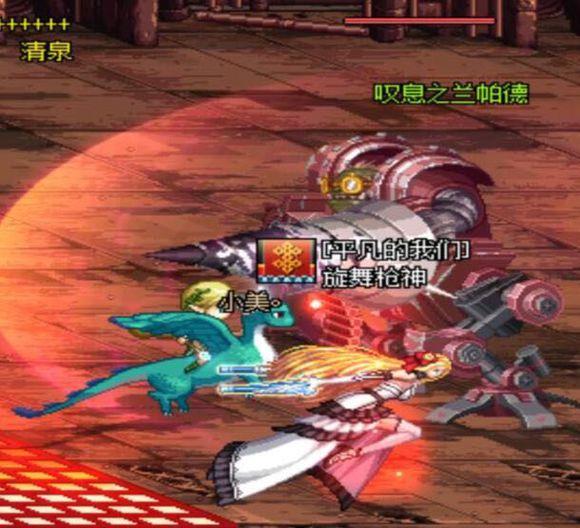 dnf卢克全面解析，比官方更加通俗易懂的DNF卢克攻略LV8