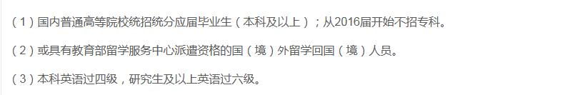 中石化工资薪酬表，中石化普通员工工资待遇（中石化正式工薪资待遇）