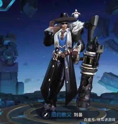 王者荣耀免费皮肤，王者荣耀免费16款皮肤都有什么