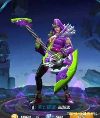 王者荣耀免费皮肤，王者荣耀免费16款皮肤都有什么