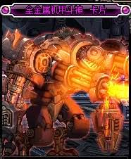 dnf卢克全面解析，比官方更加通俗易懂的DNF卢克攻略LV8