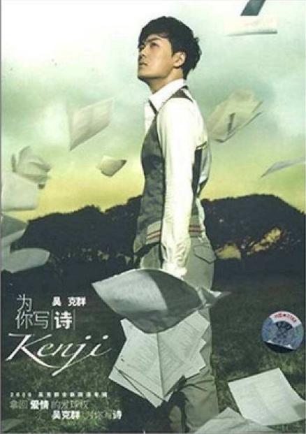 经典老歌曲100首，100首经典老歌你还有几首没听见过