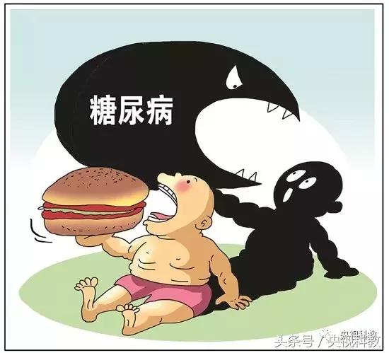 央视健康之路糖尿病(央视健康之路糖化血红蛋白几个月查一次)