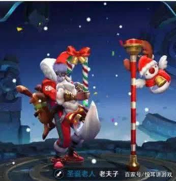 王者荣耀免费皮肤，王者荣耀免费16款皮肤都有什么