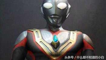 盘点6个变身失败的奥特曼，盘点三位邪恶奥特曼