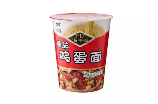 减肥应该吃哪种泡面，减肥党可以选择的非油炸速食面